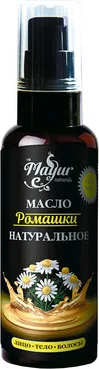 Олія ромашкова