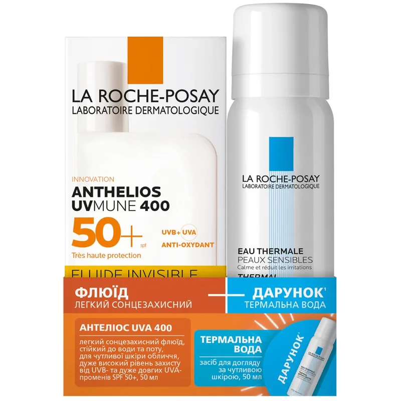 Набір La Roche-Posay (Ля Рош-Позе) Anthelios UVA флюїд сонцезахисний SPF50+ легкий 50 мл + термальна вода 50 мл