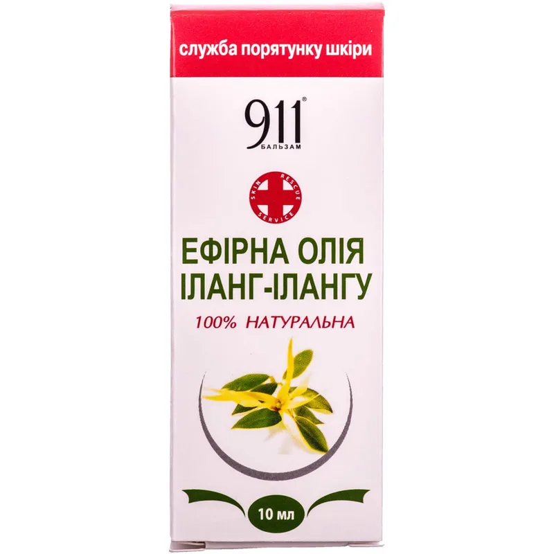 Олія ефірна 911 Іланг-ілангу 10 мл