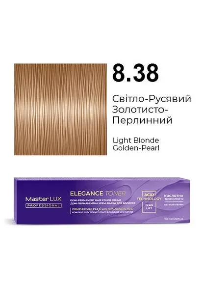 Демі-перманентна крем-фарба для волосся Master LUX ELEGANCE TONER 8.38 Світло-Русявий Золотисто-Перлинний 100 мл Master Lux Professional (361292472)
