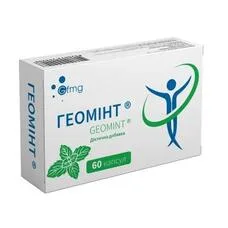 Геомінт капс. №60