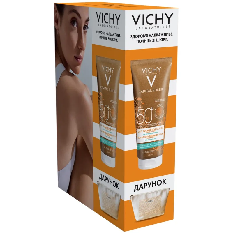 Набір Vichy (Віши) Капітaль Солей (Сонцезахисне зволожуюче молочко для шкіри обличчя та тіла, SPF 50+, картонна туба 200 мл + Косметичка)