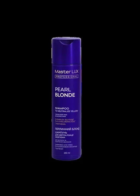 Шампунь для нейтралізації жовтизни волосся PEARL BLONDE Master LUX 250 мл Master Lux Professional (327880574)