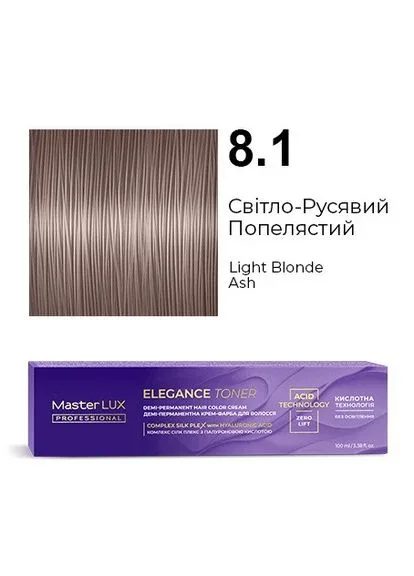 Демі-перманентна крем-фарба для волосся Master LUX ELEGANCE TONER