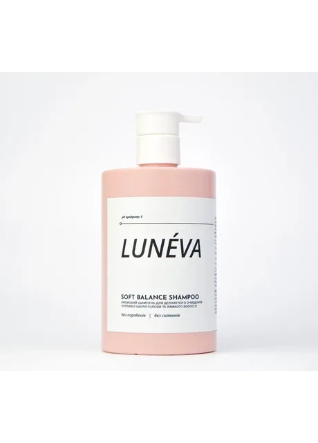 Шампунь безсульфатний кремовий LUNÉVA Soft Balance Shampoo pH 5 для чутливої шкіри голови і пористого волосся LUNEVA (381044049)