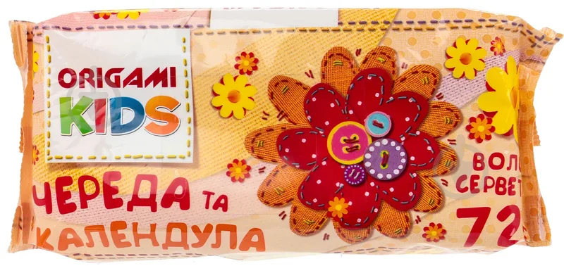 Дитячі вологі серветки Origami KIDS череда та календула 72 шт.