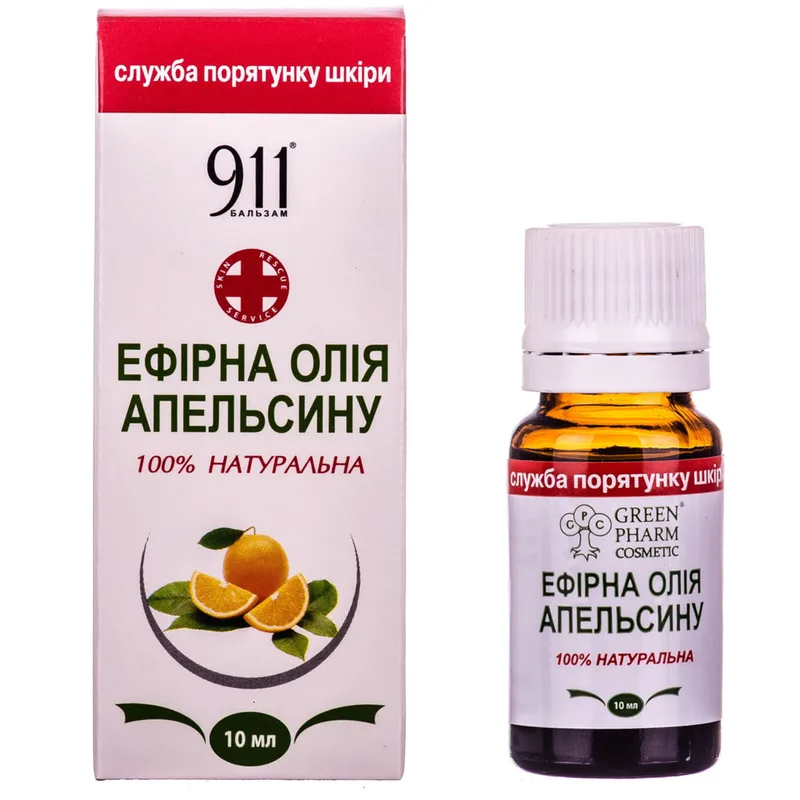 Олія ефірна 911 Апельсину