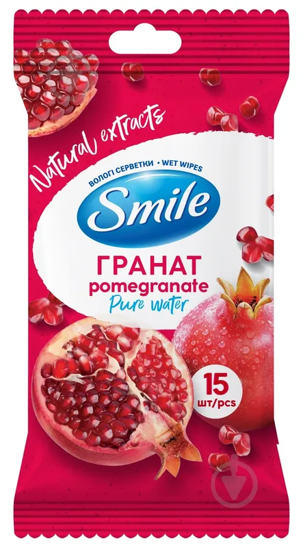 Вологі серветки Гранат і білий чай Smile Daily
