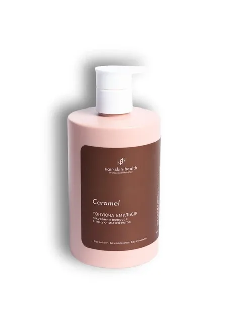 Тонуюча емульсія для волосся LUNÉVA Caramel LUNEVA (380654528)
