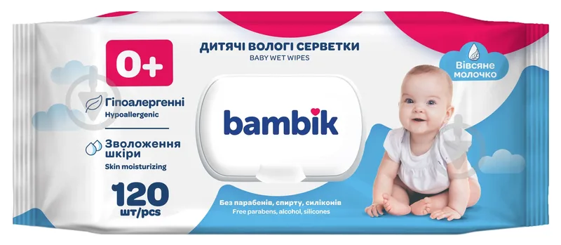 Дитячі вологі серветки Bambik з вівсяним молочком 120 шт.
