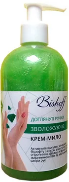 Зволожуюче крем-мило для рук