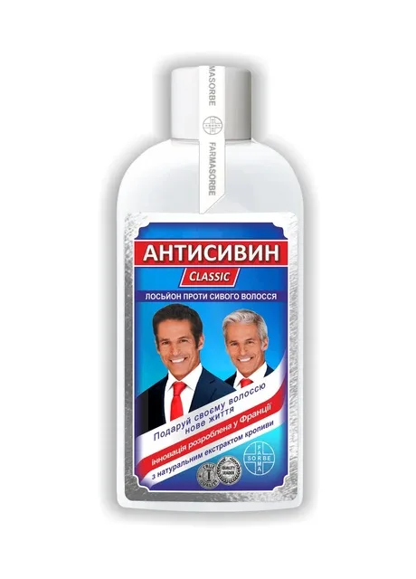 Лосьйон проти сивого волосся АНТИСИВИН Classic Фармасорбе ФАРМАСОРБЕ лосьон (355355155)
