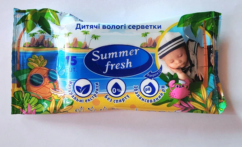 Вологі серветки для дітей без спирту 15 шт. (602768020)
