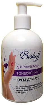 Тонізуючий крем для рук