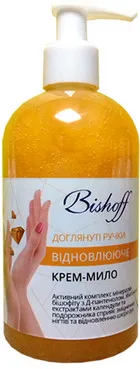 Відновлююче крем-мило для рук