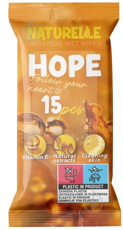 Вологі серветки Naturelle Hope 15 шт.
