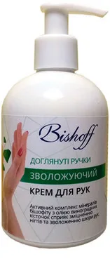 Зволожуючий крем для рук