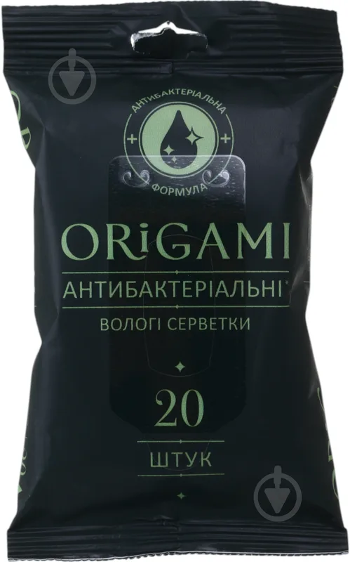 Вологі серветки ORIGAMI Антибактеріальні 20 шт.