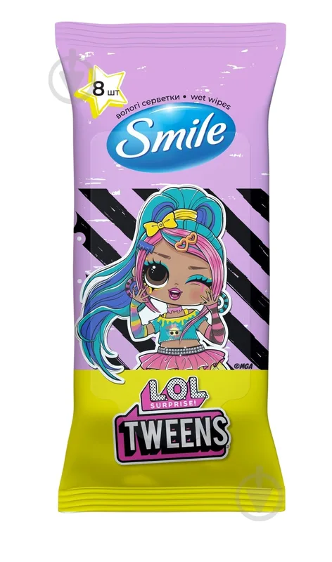 Вологі серветки Smile L.O.L 8 шт.