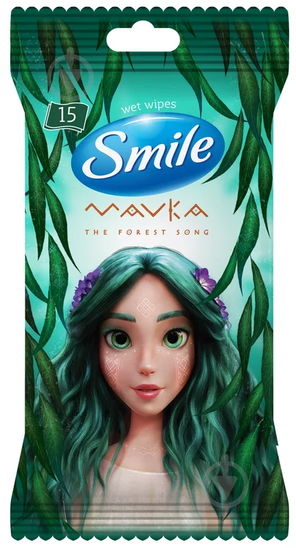 Вологі серветки Smile MAVKA 15 шт.