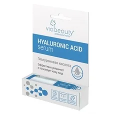 Гіалуронова кислота Via Beauti для обличчя Hydrating 10 мл