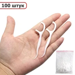 Флосери для зубів 100 шт - Флосер - зубочистка 2 в 1 - Зубна нитка з тримачем