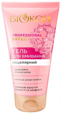 Мицеллярний гель для вмивання