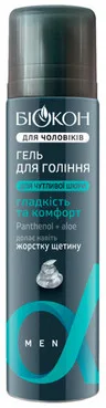 Гель для гоління для чутливої шкіри