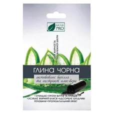 Глина NATURPRO чорна для обличчя з активованним вугіллям і екстрактом алое 50 гр