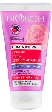 М'який гель для вмивання
