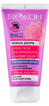 Крем-гель для вмивання ультрам'який