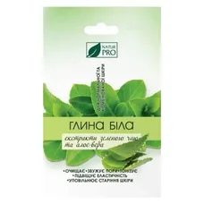 Глина NATURPRO біла для обличчя з екстрактом зеленого чаю і алое 50 гр