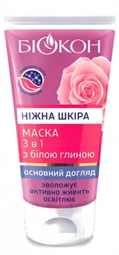Маска 3 в 1 з білою глиною