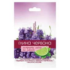 Глина NATURPRO червона для обличчя з екстрактом лайма і лаванди 50 гр