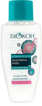 Міцелярна вода