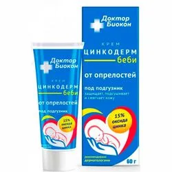 Крем "Цінкодерм бебі" від попрілостей під підгузник
