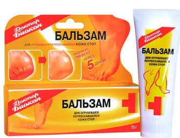 Бальзам для грубої потрісканої шкіри стоп