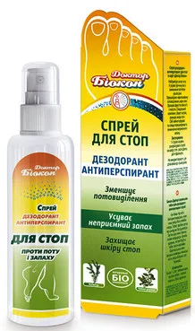 Спрей дезодорант-антиперспірант для стоп 100 мл