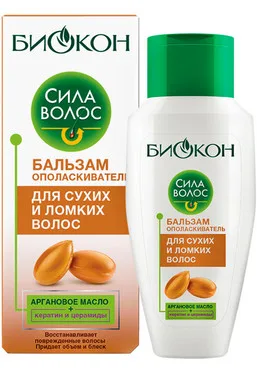 Бальзам-ополіскувач для сухого та ламкого волосся