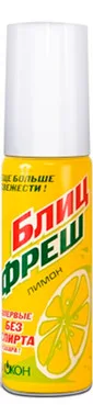 Освіжувач для порожнини рота «Бліц-фреш лимон»