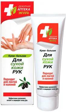 Крем-бальзам для сухої шкіри рук