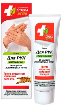 Крем для рук живильний від зморшок і пігментних плям