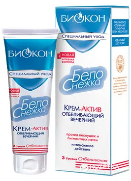 Крем-актив відбілюючий вечірній