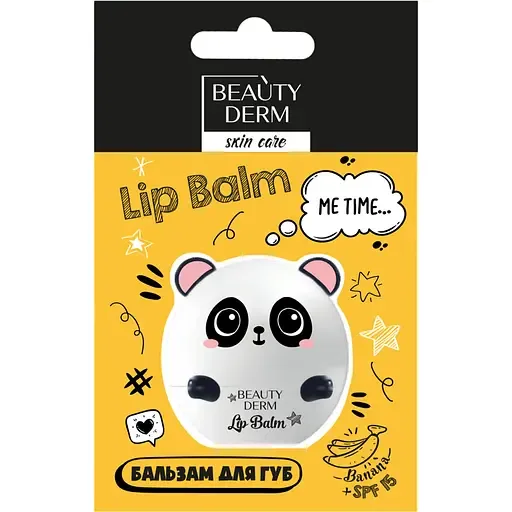 Бальзам для губ Beauty Derm Skin Care Banana Lip Balm 7.5 г