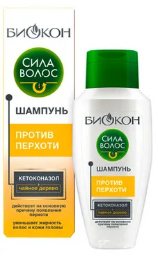 Шампунь проти лупи
