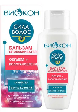Бальзам-ополіскувач «Об'єм + відновлення»