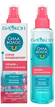 Спрей-кондиціонер «Об'єм + відновлення»