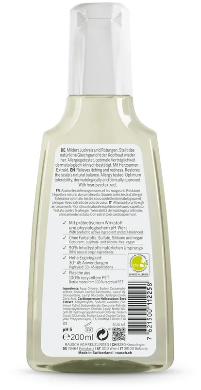 Шампунь Rausch (Рауш) для чутливої шкіри голови з екстрактом кардіоспермуму, 200мл