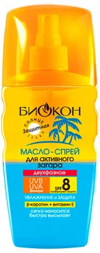 Двофазне масло-спрей для активної засмаги
