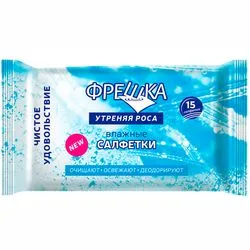 Вологі серветки "Ранкова роса"